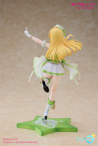 Sumire Heanna: Baikakimu Ver. 9