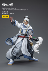 JiangHuChief of Taichang Sect Dingchang Huo 11