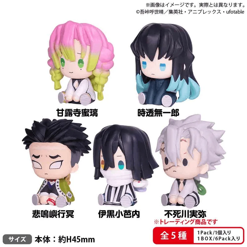 BUSHIROAD CREATIVE Demon Slayer　Petatto Clockwork Figure vol.3 BOXver. (1pc) - Demon Slayer: Kimetsu no Yaiba