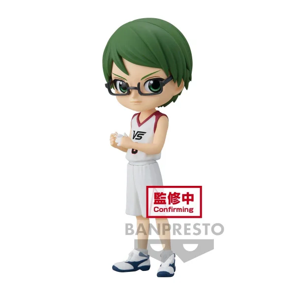 BANDAI Shintaro Midorima (Movie ver.) - Kuroko's Basketball