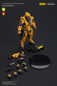 Yu Jing WuMing Assault Corps-2 9