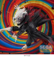SEGA FIGURIZMα TV Anime "DAN DA DAN" "Okarun(transformed)" Transformed Visual Ver.1.5 - Dandadan - photo 4