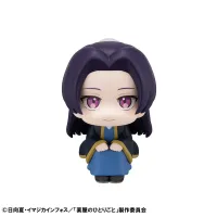 MegaHouse Lookup The Apothecary Diaries Jinshi - The Apothecary Diaries - photo 2