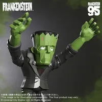 X-PLUS UNIVERSALMONSTER x TOUMA Frankenstein’s Monster - Universal Monsters - photo 6