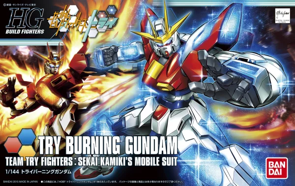BANDAI HOBBY HGBF 1/144 Try Burning Gundam - Gundam Build Fighters / Try