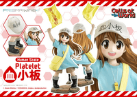 Life Scale Masterline Cells at Work Platelet 1