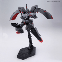 HG 1/144 KABAKALI 2