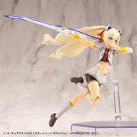 VIRTUOUS STYLE06 SILHOUETTE SWORD WHITE VER. 15