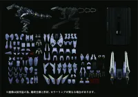 TAKARA TOMY AMZ-01 Berserk Führer - ZOIDS - photo 4