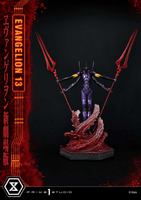 Ultimate Diorama Masterline Evangelion Unit 13 Deluxe Version 40