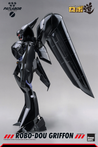 Mobile Police Patlabor - ROBO-DOU Griffon 19