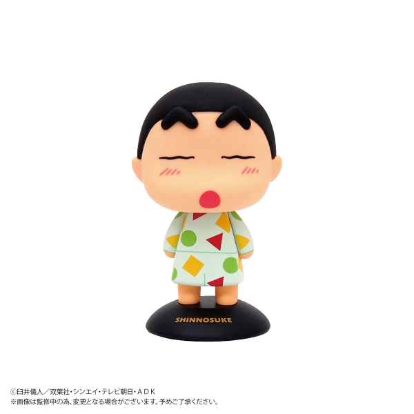 Shinnosuke Nohara(Pajamas) YURA YURA HEAD