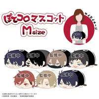 MAX LIMITED Tougen Anki POTE KORO MASCOT Ｍsize G - Tougen Anki - photo 2