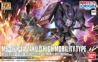 BANDAI HOBBY The Origin - 1/144 MS-06R-1A Zaku II Ortega Custom - Mobile Suit Gundam - photo 1