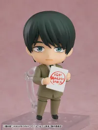 GOOD SMILE COMPANY Nendoroid Kiyoshi Adachi - Cherry Magic! Thirty Years of Virginity Can Make You a Wizard?! - photo 1