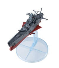 Cosmo Fleet Specoal Space Battleship Yamato 2202：Warriors of Love Re (with Asteroid Ring) 8