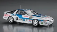 Hasegawa [HC42] 1:24 MINOLTA SUPRA TURBO A70 1988 INTER TEC - Scale Kits - photo 13
