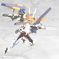 KOTOBUKIYA GRANDE SCALE BASELARD - Frame Arms Girl - photo 7