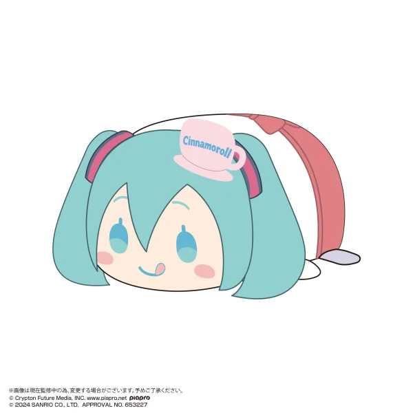 MAX LIMITED Hatsune miku×Cinnamoroll POTE KORO MASCOT BIG 2  (ITEM D) - Hatsune Miku