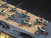 [Z30] 1:350 IJN AIRCRAFT CARRIER JUNYO 7