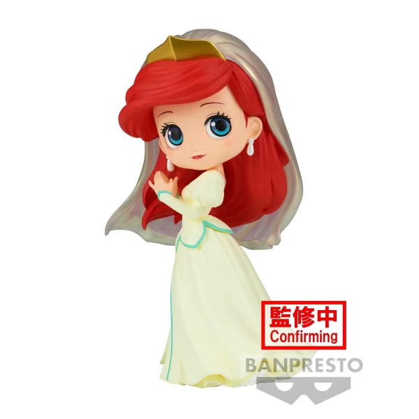BANDAI Ariel Royal Style (ver. A) - Disney