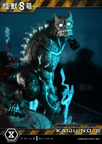 Prime 1 Studio Ultimate Premium Masterline Kaiju No.8 Kaiju No.8 DX Version - Kaiju No. 8 - photo 31