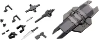 KOTOBUKIYA WEAPON UNIT10 MULTIPLE SHIELD - M.S.G - photo 5