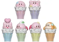 BANDAI CharaLatte Float Case - Kirby "Kirby", Bandai Shokugan CharaLatte Case (Box) - Kirby - photo 1