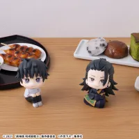 MegaHouse Lookup Movie JUJUTSUKAISEN 0 Suguru Geto (Repeat) - Jujutsu Kaisen - photo 14
