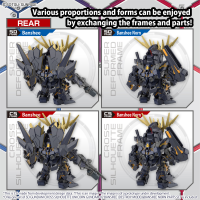 SD GUNDAM CROSS SILHOUETTE UNICORN GUNDAM 02 BANSHEE (DESTROY MODE) & BANSHEE NORN PARTS SET 2