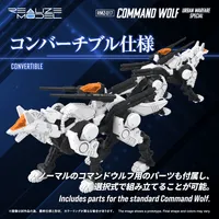TAKARA TOMY RMZ-017 COMMAND WOLF URBAN WARFARE SPECIAL - ZOIDS - photo 6