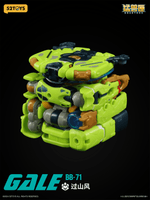 BB-71 BEASTBOX GALE 7