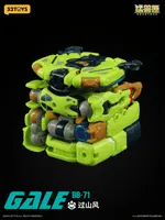 52TOYS BB-71 BEASTBOX GALE - BEASTBOX - photo 7