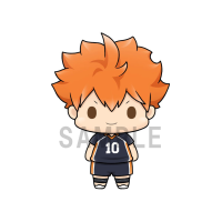 Haikyuu!! Vol.1 3