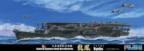 Fujimi [TOKU-64] 1/700 Japanese aircraft carrier "Ryuhou" 1942 - Scale Kits