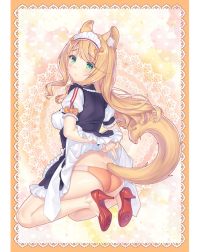 Maple 14