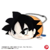 MAX LIMITED Dragon Ball Z POTE KORO MASCOT - Dragon Ball Z - photo 7