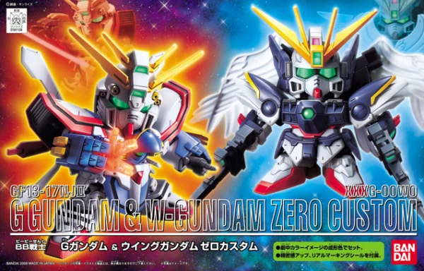 BANDAI HOBBY BB God Gundam & W Gundam Zero Custom Set - SD Gundam Sangokuden Brave Battle Warriors