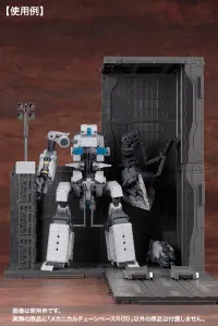 KOTOBUKIYA MECHANICAL CHAIN BASE RENEWAL Ver. TYPE-B - M.S.G - photo 3