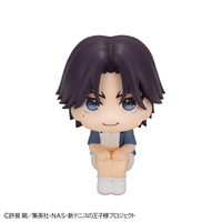 Lookup The New Prince of Tennis Keigo Atobe 7
