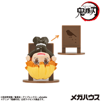 Ochatomo series Demon Slayer：Kimetsu no Yaiba （Repeat） 5