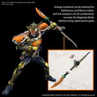 Figure-rise Standard KAMEN RIDER GAIM ORANGE ARMS 7