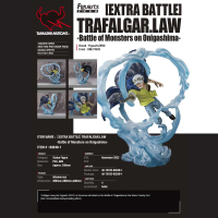 [EXTRA BATTLE] Trafalgar Law -Battle of Monsters on Onigashima- One Piece, Bandai Spirits FiguartsZERO 6