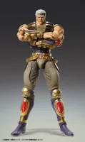 Medicos Entertainment Chozokado RAOH - Fist of the North Star - photo 3