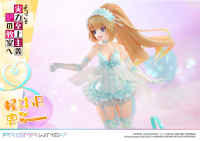 PRISMA WING Classroom of the Elite Kei Karuizawa 1/7 Scale Pre-Painted Figure 4