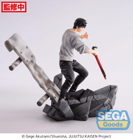 FIGURIZMα Jujutsu Kaisen Toji Fushiguro Encounter 9