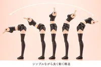 KOTOBUKIYA GRANDE SCALE DRESS UP BODY【M】with Ao Gennai - SOUSAISHOJOTEIEN - photo 2
