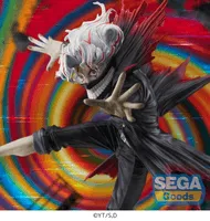 SEGA FIGURIZMα TV Anime "DAN DA DAN" "Okarun(transformed)" Transformed Visual Ver.1.5 - Dandadan - photo 2