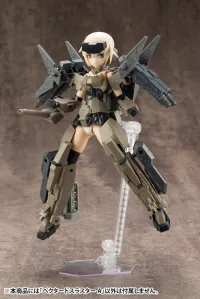 KOTOBUKIYA MECHA SUPPLY14 VECTORED THRUSTER Type A - M.S.G - photo 10