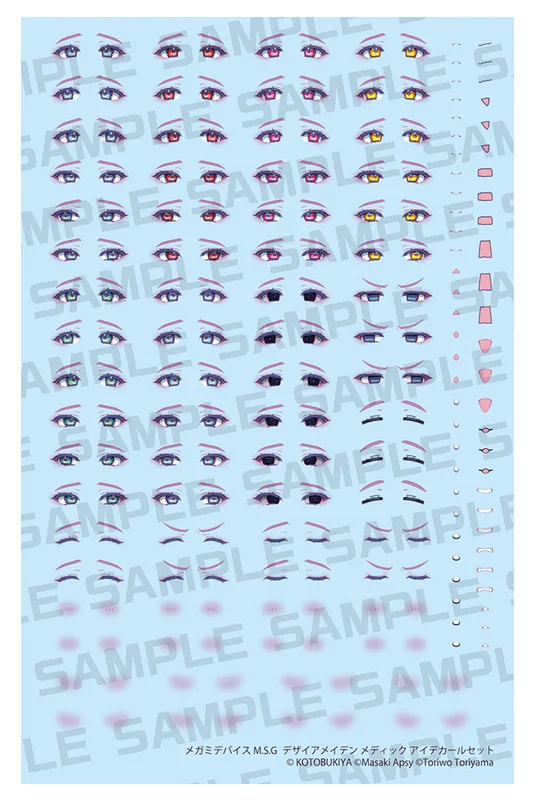 KOTOBUKIYA DESIRE MAIDEN MEDIC EYE DECAL SET - Megami Device
